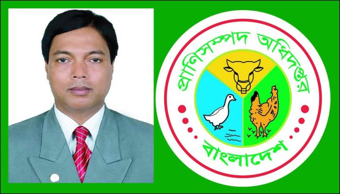 প্রাণিসম্পদ অধিদপ্তরের বিতর্কিত কর্মকর্তা জসিম মহাপরিচালক পদে বসতে মরিয়া প্রাণিসম্পদ অধিদপ্তরের বিতর্কিত কর্মকর্তা জসিম মহাপরিচালক পদে বসতে মরিয়া