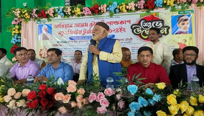 সুবর্ণচরে ইনডোর স্টেডিয়ামের উদ্বোধন সুবর্ণচরে ইনডোর স্টেডিয়ামের উদ্বোধন