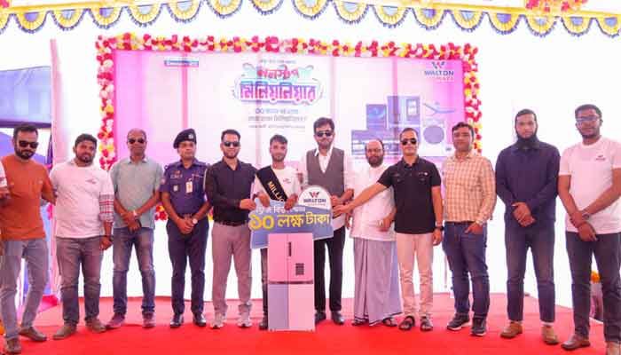 ওয়ালটন ফ্রিজের ক্রেতা শামীমের হাতে ১০ লাখ টাকার চেক তুলে দেওয়া হয়েছে ওয়ালটন ফ্রিজের ক্রেতা শামীমের হাতে ১০ লাখ টাকার চেক তুলে দেওয়া হয়েছে