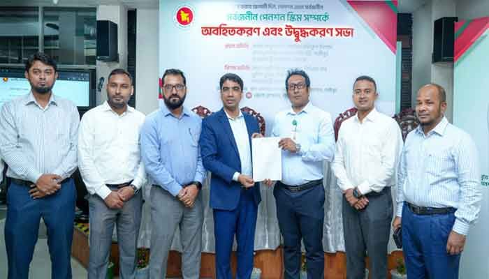 ওয়ালটন হাই-টেক পার্কে সর্বজনীন পেনশন স্কিমের ‘অবহিতকরণ ও উদ্বুদ্ধকরণ’ কর্মশালা ওয়ালটন হাই-টেক পার্কে সর্বজনীন পেনশন স্কিমের ‘অবহিতকরণ ও উদ্বুদ্ধকরণ’ কর্মশালা