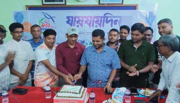 সুবর্ণচরে দৈনিক যায়যায়দিনের ১৯ তম প্রতিষ্ঠা বার্ষিকী পালিত সুবর্ণচরে দৈনিক যায়যায়দিনের ১৯ তম প্রতিষ্ঠা বার্ষিকী পালিত