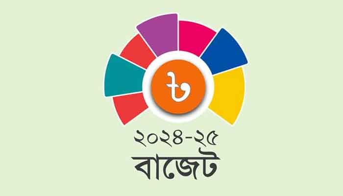 দেশে আন্তর্জাতিক পর্যটন কেন্দ্র গড়ে তোলার পরিকল্পনা
