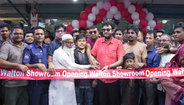 জয়পুরহাটে ওয়ালটন এক্সক্লুসিভ শোরুম ‘আপন এন্টারপ্রাইজ’ উদ্বোধন জয়পুরহাটে ওয়ালটন এক্সক্লুসিভ শোরুম ‘আপন এন্টারপ্রাইজ’ উদ্বোধন