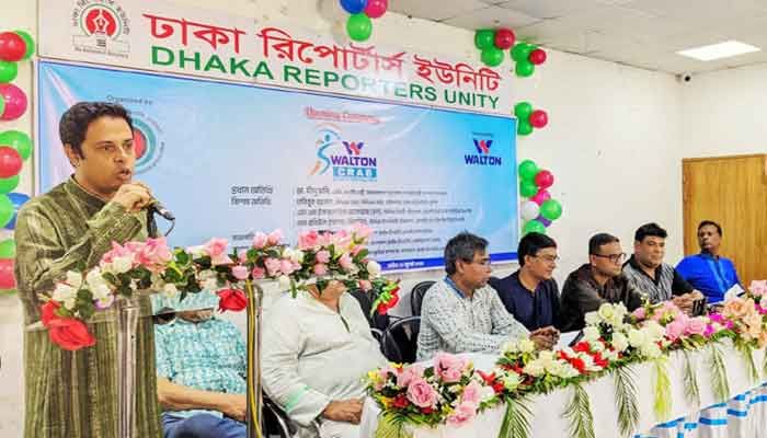 ওয়ালটন-ক্র্যাব স্পোর্টস ফেস্টিভ্যাল শুরু ওয়ালটন-ক্র্যাব স্পোর্টস ফেস্টিভ্যাল শুরু