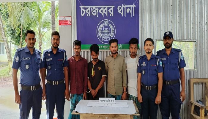 সুবর্ণচরে নকল সোনার বার সহ চার প্রতারক গ্রেফতার 