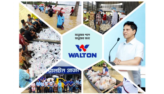 বন্যার্তদের পাশে থাকতে পরিবেশক, প্লাজা ও বিক্রয় প্রতিনিধিদের নির্দেশনা দিলেন ওয়ালটনের এমডি বন্যার্তদের পাশে থাকতে পরিবেশক, প্লাজা ও বিক্রয় প্রতিনিধিদের নির্দেশনা দিলেন ওয়ালটনের এমডি