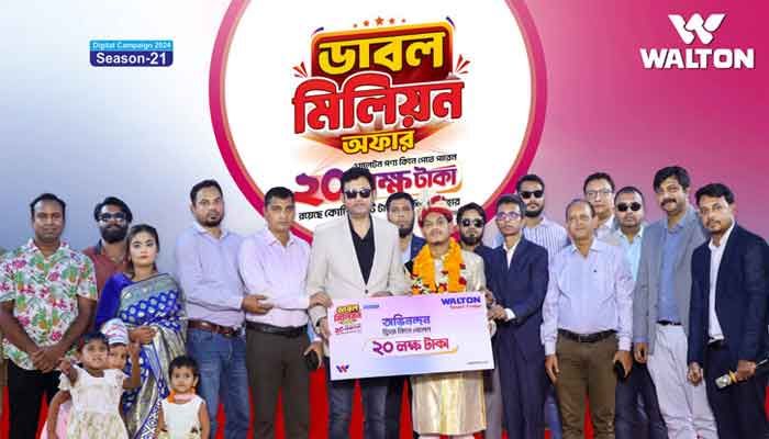 ওয়ালটন ফ্রিজ কিনে ২০ লাখ টাকা পেলেন দিনাজপুরের মোটরশ্রমিক রানা ওয়ালটন ফ্রিজ কিনে ২০ লাখ টাকা পেলেন দিনাজপুরের মোটরশ্রমিক রানা