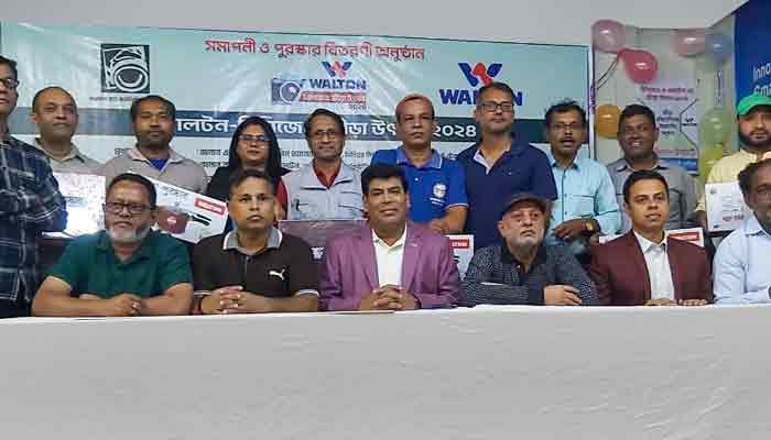 বিপিজেএ ও ওয়ালটন ক্রীড়া উৎসব-২০২৪ বিজয়ীদের পুরষ্কার বিতরণ