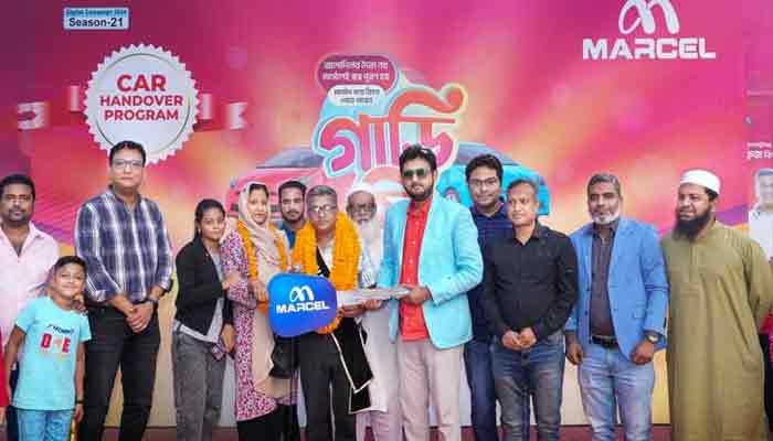 মার্সেল ফ্রিজ কিনে গাড়ি পেলেন ঢাকার আনিসুর রহমান 