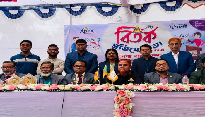 এপেক্স বাংলাদেশের বিতর্ক প্রতিযোগিতায় দেশসেরা এপেক্স ক্লাব অব নোয়াখালী এপেক্স বাংলাদেশের বিতর্ক প্রতিযোগিতায় দেশসেরা এপেক্স ক্লাব অব নোয়াখালী