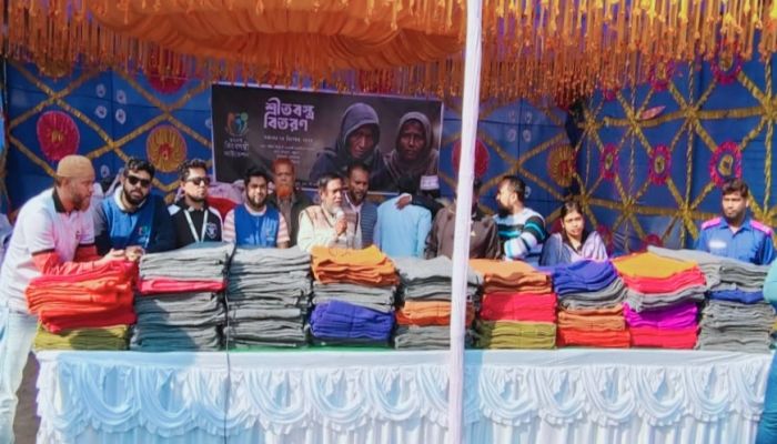 লালমনিরহাটে ৮ শ অসহায় মানুষের মাঝে শীতবস্ত্র বিতরণ করেছে ‘আমরাই কিংবদন্তী ফাউন্ডেশন’ লালমনিরহাটে ৮ শ অসহায় মানুষের মাঝে শীতবস্ত্র বিতরণ করেছে ‘আমরাই কিংবদন্তী ফাউন্ডেশন’