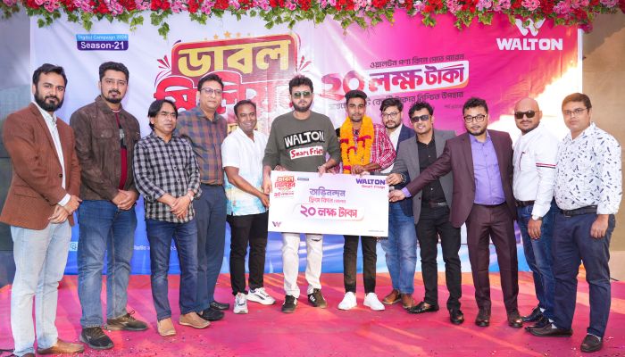 এবার ওয়ালটন ফ্রিজ কিনে ২০ লাখ টাকা পেলেন ফেনীর তারেক এবার ওয়ালটন ফ্রিজ কিনে ২০ লাখ টাকা পেলেন ফেনীর তারেক