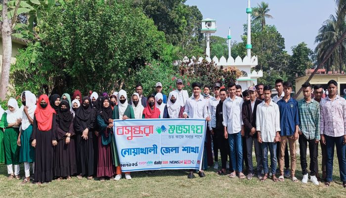 পানিতে ডুবে শিশুমৃত্যু রোধে শিক্ষার্থীদের সাথে গণসংযোগ করলেন নোয়াখালী জেলা শুভসংঘ পানিতে ডুবে শিশুমৃত্যু রোধে শিক্ষার্থীদের সাথে গণসংযোগ করলেন নোয়াখালী জেলা শুভসংঘ
