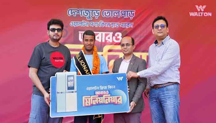 এবার ওয়ালটন ডিপ ফ্রিজ কিনে মিলিয়নিয়ার হলেন সিলেটের কাওসার আহমেদ