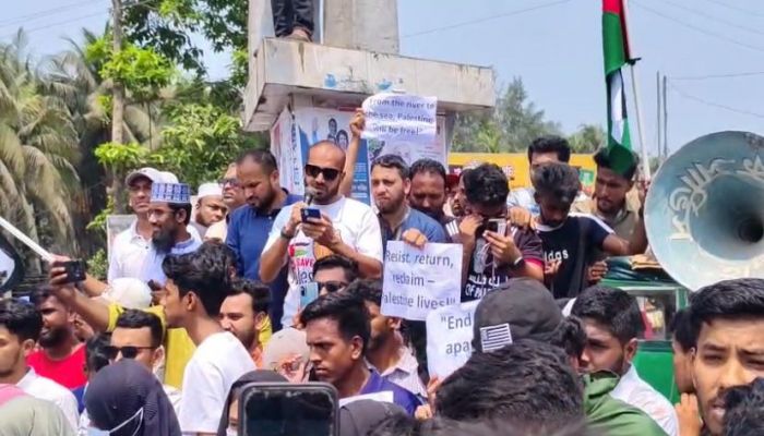 সুবর্ণচরে ইসরায়েল বিরোধী বিক্ষোভ মিছিল ও প্রতিবাদ সমাবেশ