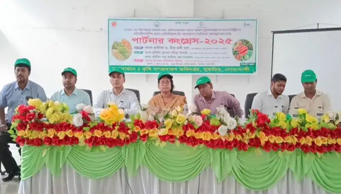 সুবর্ণচরে ‘পার্টনার কংগ্রেস-২০২৫’: কৃষি, পুষ্টি ও উদ্যোক্তা উন্নয়নে মাঠ পর্যায়ে সংলাপ